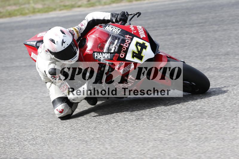 /42 07.09.2026  PROMAX ADR/Gruppe rot/14